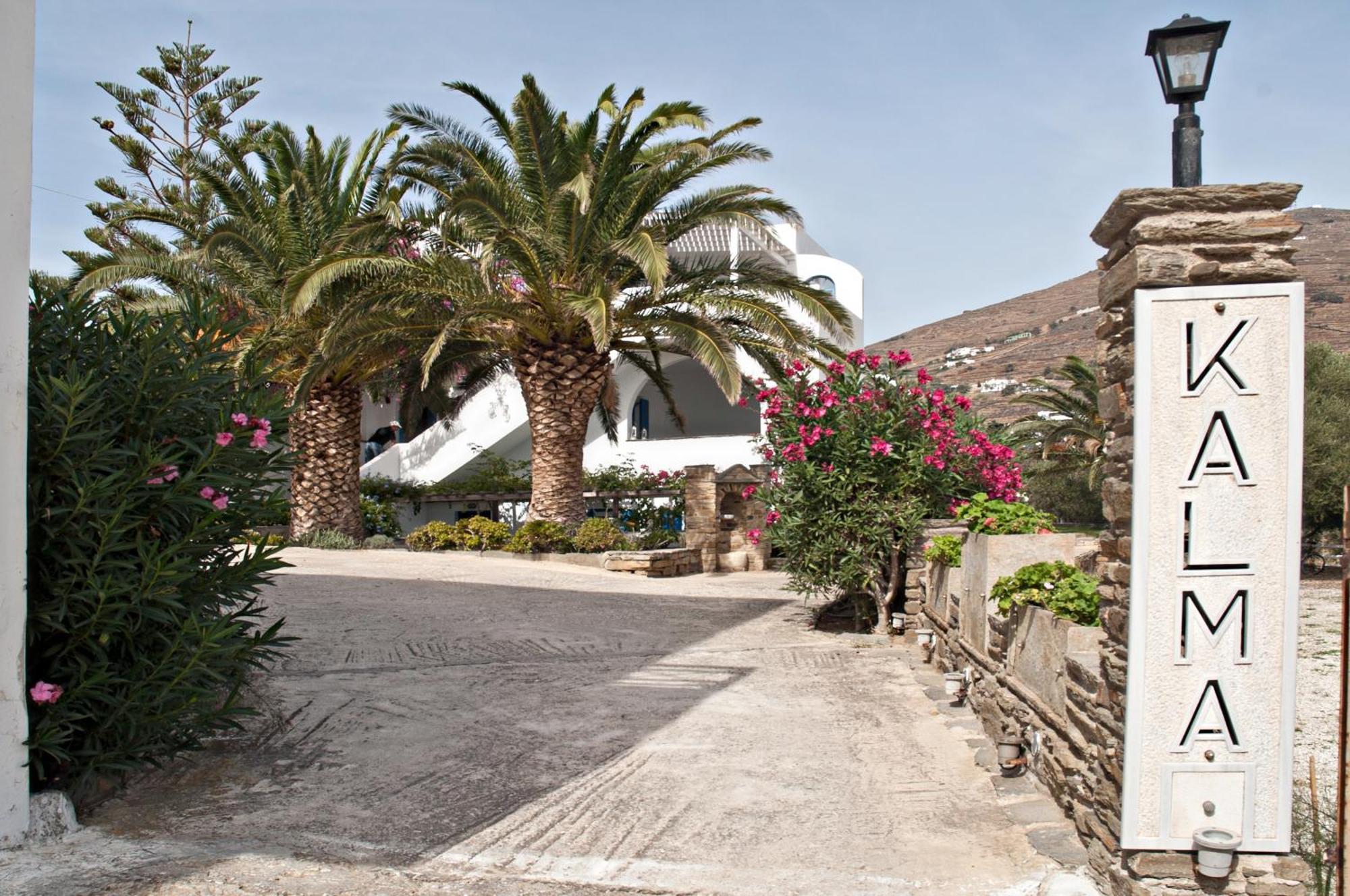 Porto Kalma Agios Ioannis (Tinos)